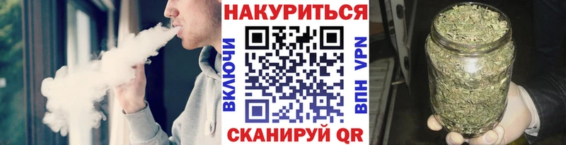 Купить наркотик аптеки Кудымкар КОКАИН СОЛЬ MDMA ГАШ Бошки Шишки