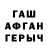 Alpha-PVP Соль TAPOK_C _TTPUBETOM