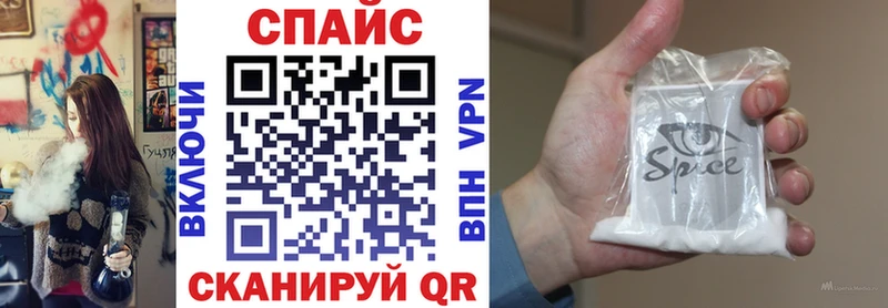 БУТИРАТ оксибутират Кудымкар