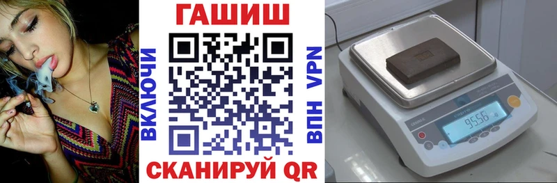 ГАШИШ 40% ТГК  МЕГА ССЫЛКА  Кудымкар 