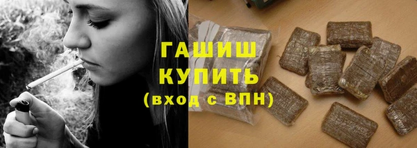 мяу мяу мука Заволжье