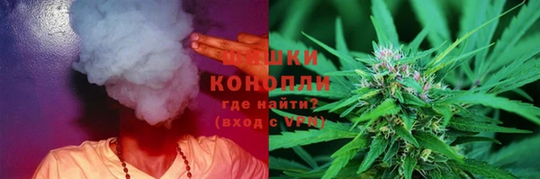 мяу мяу кристалл Баксан