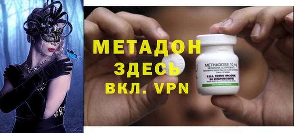 трава Балахна