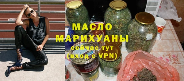 трава Балахна