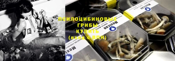 винт Заволжск