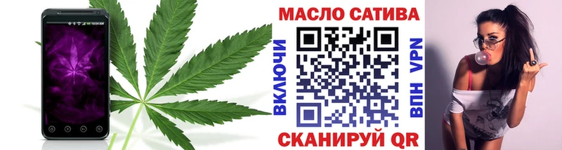 ТГК гашишное масло  где продают   Кудымкар 