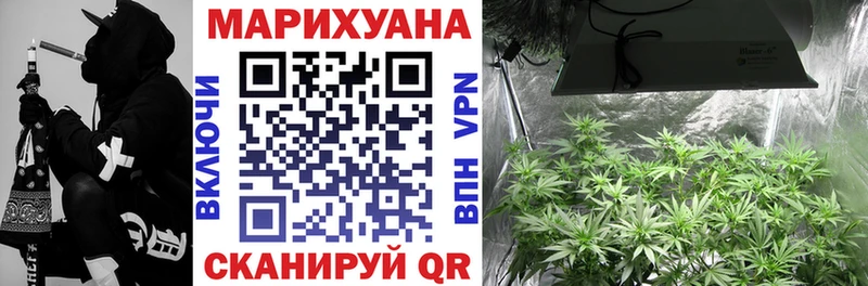 Каннабис план  kraken зеркало  Кудымкар  закладка 